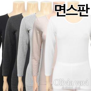 [올리비아바비]심플 면스판 9부 내의상의1종(OLG9009)FREE/XL