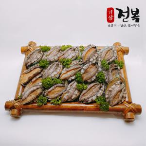 진도기삼활전복 중 1kg (1kg 당 13~15미, 마리당 66g 내외)