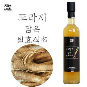 자연비초/도라지 담은 발효식초 500ml/도라지식초