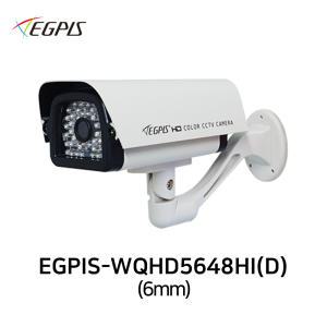 이지피스 EGPIS-WQHD5648HI(D) 6mm 500만화소 실외용 미니하우징 AHD CCTV 카메라