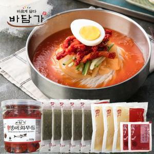 [바담가][정기배송가능][바담가] 명태회무침500g + 냉면 5인분 set