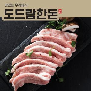 [도드람한돈] 항정살 300g