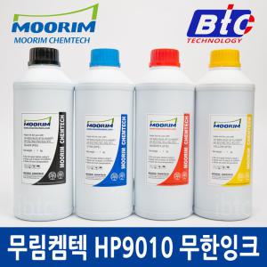 무림켐텍 HP 9010 8710 8210 7740 7720 7110 삼성 SL-J3520W 캐논 Maxify MB2720 1L 무한 잉크