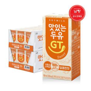 남양 맛있는두유 GT 48팩 달콤한맛