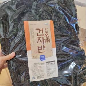 완도명가 건자반 200g 완도 건파래 김자반 김무침