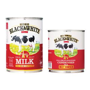 블랙앤화이트 BLACK&WHITE 무가당연유(Evaporated milk) 가당연유(Sweetened condensed milk)