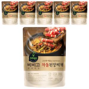 CJ 비비고 차돌된장찌개, 460g, 6개