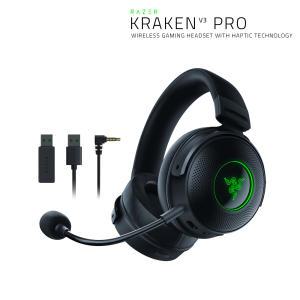 레이저코리아 크라켄 V3 프로 Kraken V3 Pro 무선 진동 게이밍 헤드셋