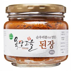 영광 옥당고을 순우리콩으로만든 된장 500g