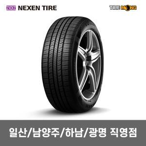 일산/남양주/하남/광명 직영점장착 I.Q SERIES 1 IQ 시리즈 1 - 165/60R14