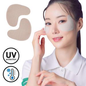 골프 자외선 차단 기미방지 UV 썬 실드패치 쿨링보습효과 5매입/여름캐디용품/햇빛차단테이프/골프마스크팩