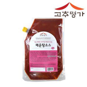 고추명가 매운탕소스 2kg