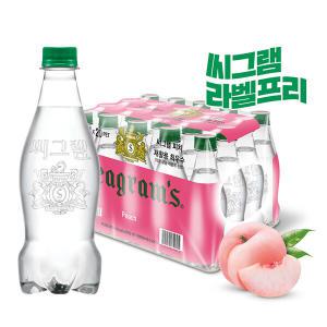 [본사직영] 씨그램 무라벨 피치 450ml X20입 PET