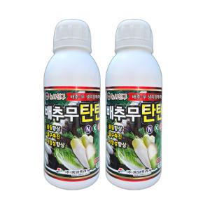 농사이야기 배추무탄탄 500ml 2병세트 김장 배추 무우 전용 비료 붕사 비료 복합