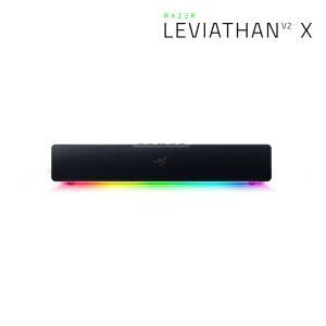 레이저코리아 레비아탄 V2 X Leviathan V2 X 스피커 사운드바 (RGB/블루투스)