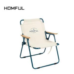 [신세계몰]HOMFUL 홈풀 X01130 큐브 캠핑의자