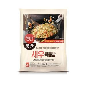 CJ 햇반 쿡반 새우볶음밥(2인분) 420g 간편식사대용