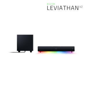 레이저코리아 레비아탄 V2 Leviathan V2 블루투스 스피커