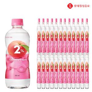 2% 부족할때 복숭아 500ml x 24개