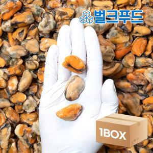 자숙 홍합살 10kg 냉동 깐홍합 손질 업소용