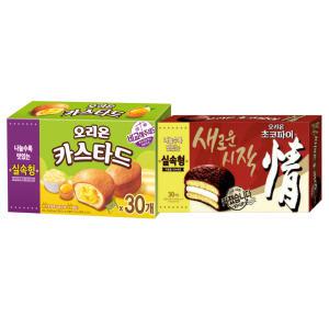 오리온 카스타드 690g, 초코파이 1,170g 30개입 2박스