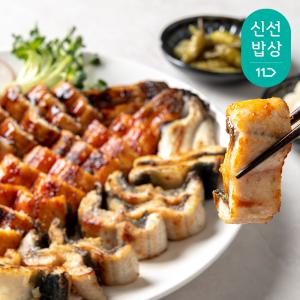 [품질보장] 동원산업 고창 민물장어 손질후 600g 내외 2~3미 + 소스 2종