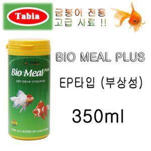 타비아 바이오 밀 플러스 BIO Meal PLUS 350ml