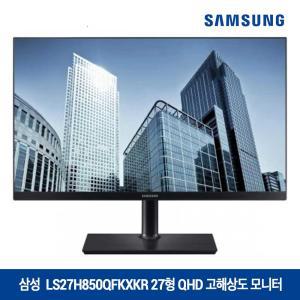 삼성 S27H850 27인치 QHD 모니터 FreeSync 피벗 스위블 높낮이 틸트 (중고)