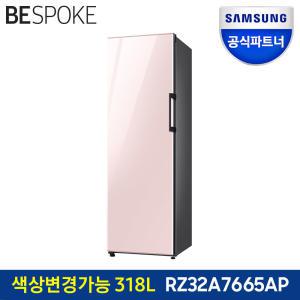 삼성전자 비스포크 1도어 318리터 냉동고 RZ32A7665AP 메탈쿨링 키친핏