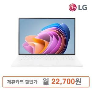 LG전자 그램 gram 노트북 15.6인치 i5 WIN11