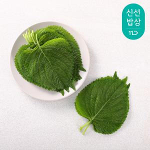 [품질보장] GAP인증 금산 추부 깻잎 20장 x10봉 / 만인산농협