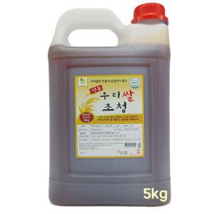 우리쌀 조청 5kg