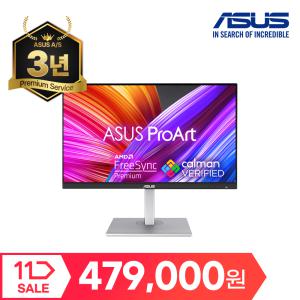 ASUS ProArt PA278CGV 68Cm(27) IPS 평면 QHD 144Hz HDR USB-PD지원 전문가 모니터 / 479000 WON