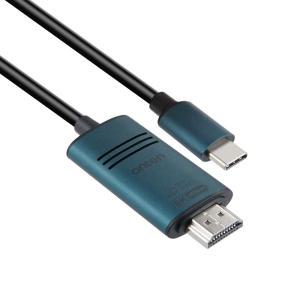 8K USB C타입 to HDMI2.0 1.8M 휴대폰 미러링케이블 MHL 핸드폰 스마트폰 영상 TV연결 덱스 노트북변환