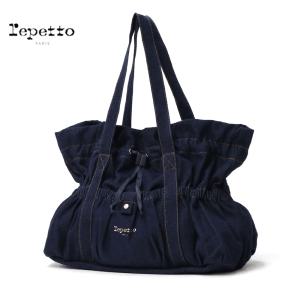 Repetto 레페토 대형 토트백 숄더백 여성 발레 필라테스 요가 가방