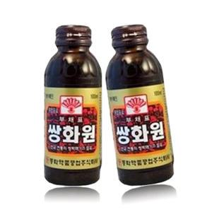 동화약품 부채표 쌍화원 100ml x 50병