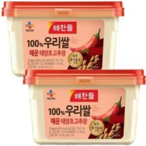 우리쌀로 만든 태양초 골드 매운 고추장 2kg 2개