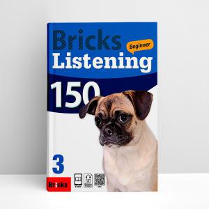 [T멤버십10%+선물] Bricks Listening Beginner 150 Level 3 | 브릭스 리스닝