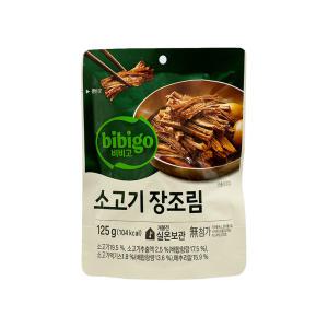 CJ 비비고 소고기 장조림 125g x 1개