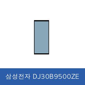 삼성전자 슈드레서 DJ30B9500ZE 글램 딥모닝블루