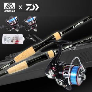 [AOMEX x DAIWA] 아오맥스 다이와 무브먼트 DX 루마인 루어 릴 낚시대 2종 세트 민물 바다 선상 겸용