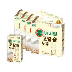 정식품 베지밀 고칼슘 하이칼슘 두유 190ml 64팩