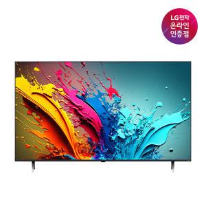 LG QNED TV 75QNED85TKA 189cm