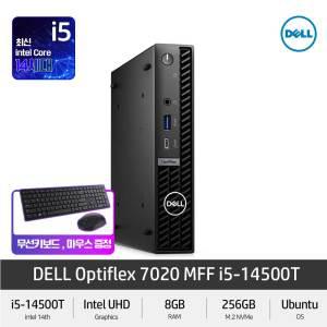 (최종 82만) Dell 미니PC 옵티플렉스 7020MFF i5-14500T 인텔 14세대 DDR5 사무용 PC (RAM 8GB/SSD 256GB/UHD그래픽/Ubuntu)