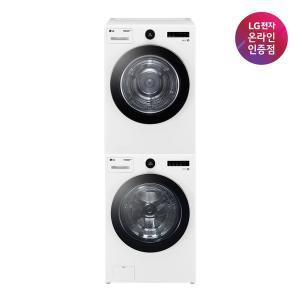 [LG][공식] LG 세트모델 FX24WS+RD20WNA (드럼세탁기+건조기)