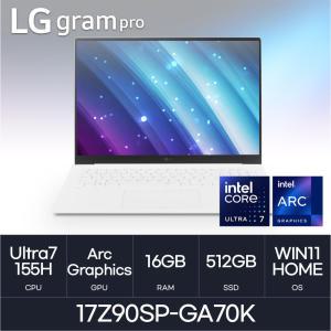 LG PRO 그램 프로 17Z90SP-GA70K U7-155H WQXGA Win11 ( D5-16GB/ Nvme 512GB ) HMC