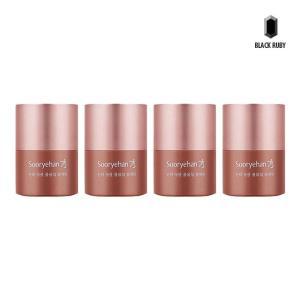 안티 링클 볼륨업 립세린 15ml x4