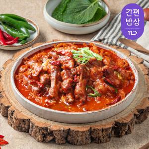 화로닭발 국물닭발(국내산)800gX2팩