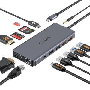 USB C 도킹 스테이션, 모니터 3 , 3 인  노트북 멀티포트 허브, HDMI 어댑터  맥북 HP 델 레노버