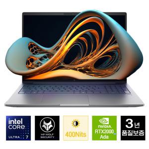 HP ZBook Power G11 9A660AV 인텔 울트라 U7-155H 램32GB SSD 2TB RTX A2000 Ada 윈도우11Pro 400nits